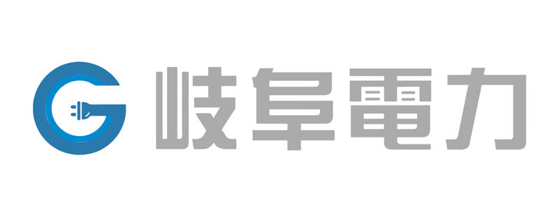 岐阜電力株式会社