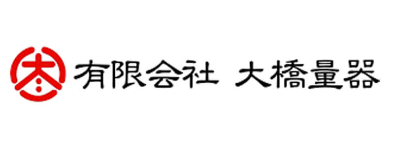 大橋量器