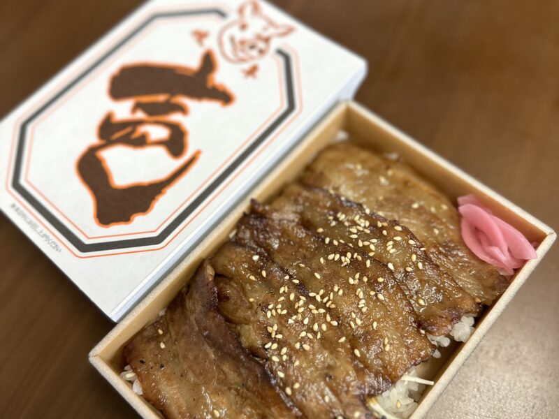 壱キッチンカー