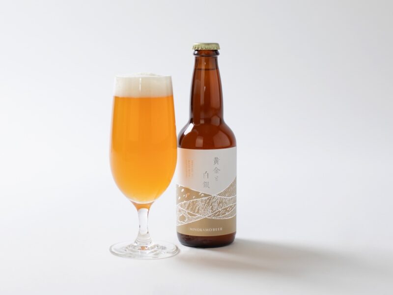 美濃加茂ビール